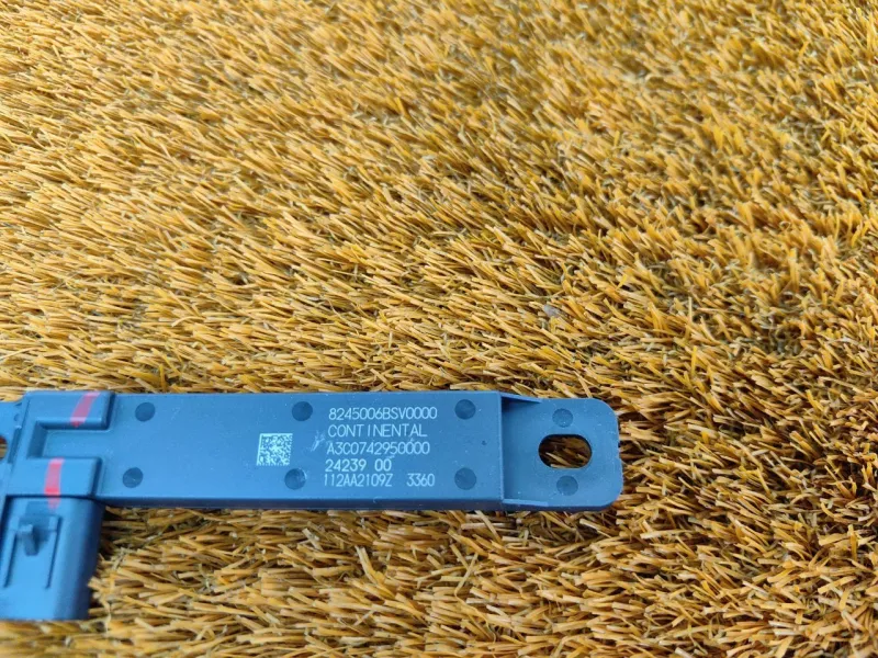 Антенна иммобилайзера