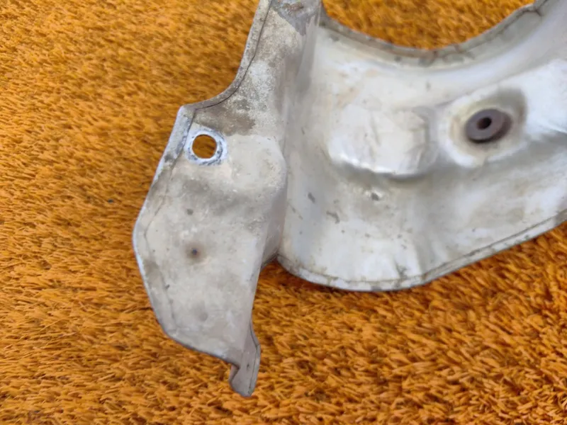 Тепловой экран