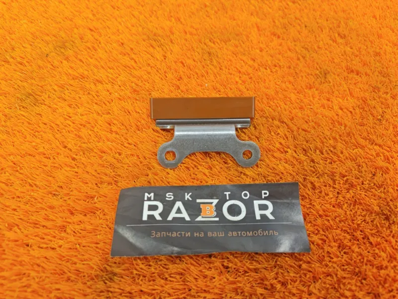 Успокоитель цепи ГРМ