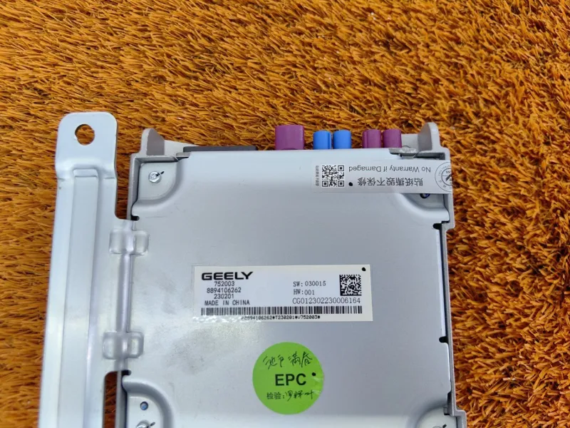 Блок электронный