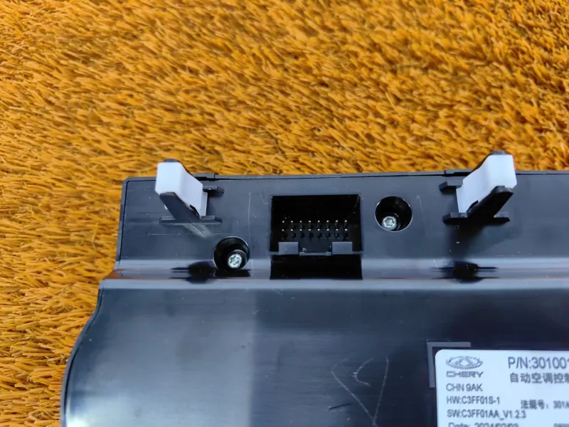 Блок климата