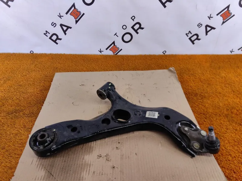 Рычаг подвески