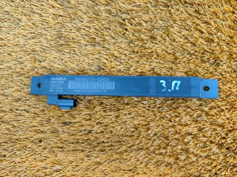 Антенна иммобилайзера Changan UNI-V 2023 3608210CD02, задняя правая