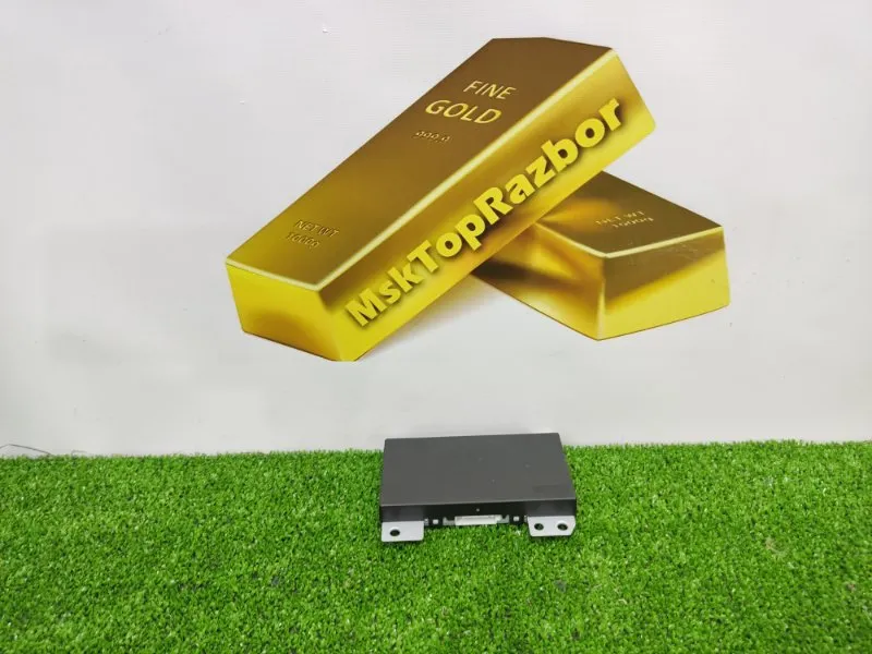 Прикуриватель