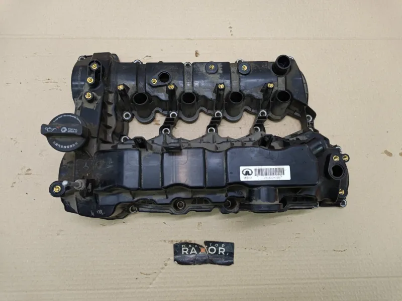 Клапанная крышка