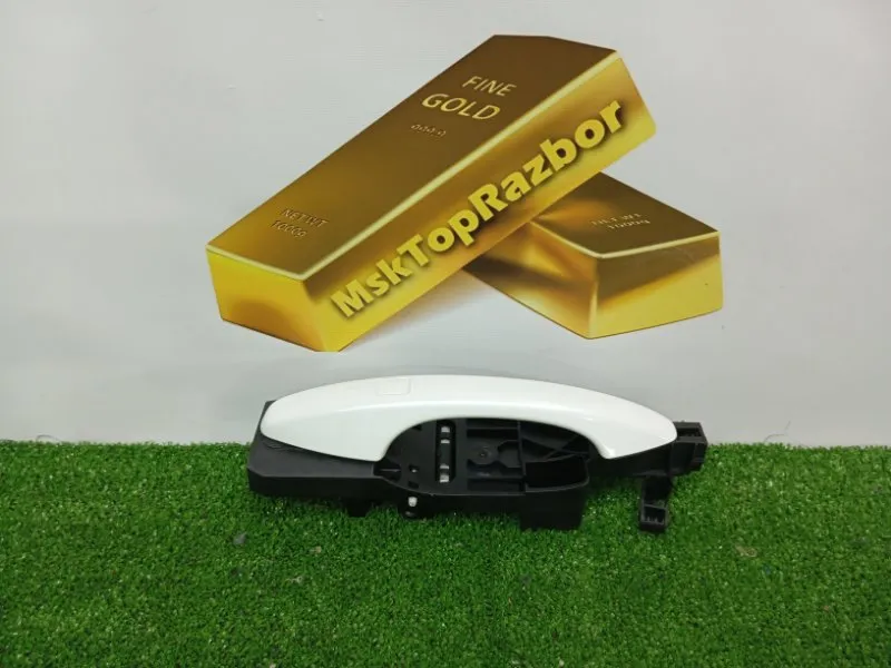 Ручка двери наружняя