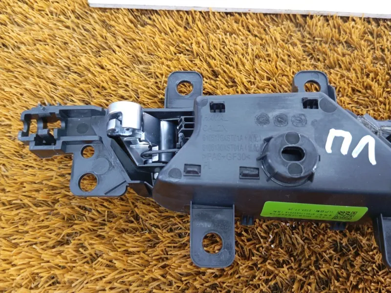 Ручка двери внутренняя