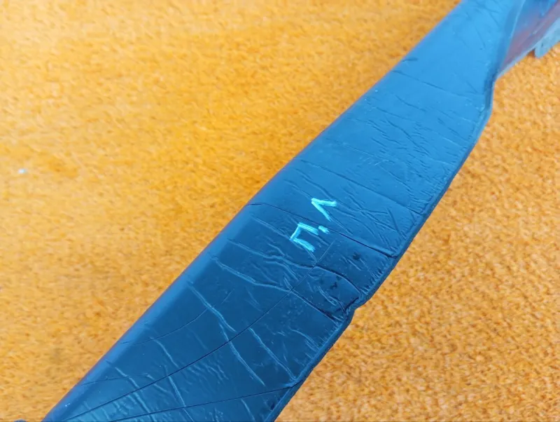 Пыльник крыла