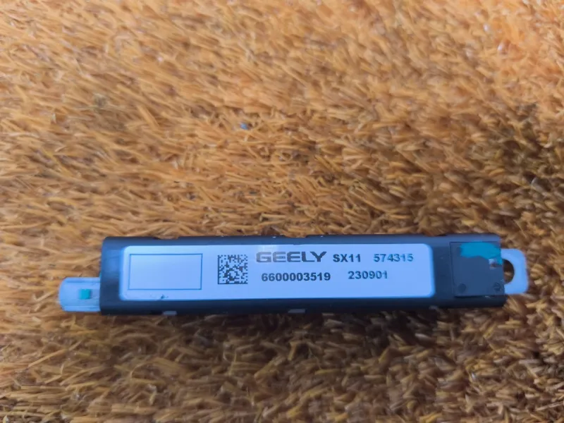 Антенна ключа