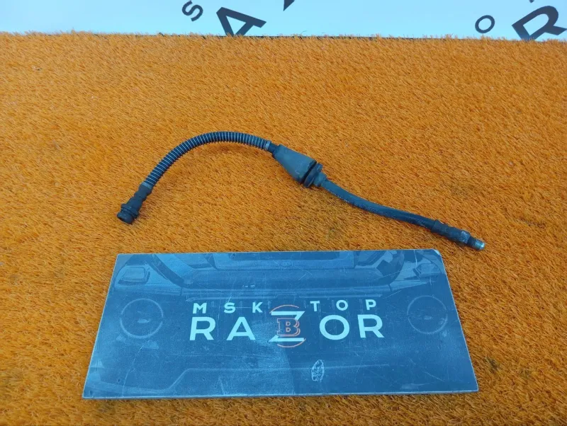 Шланг тормозной