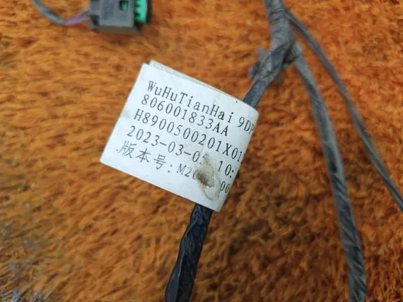 Проводка бампера