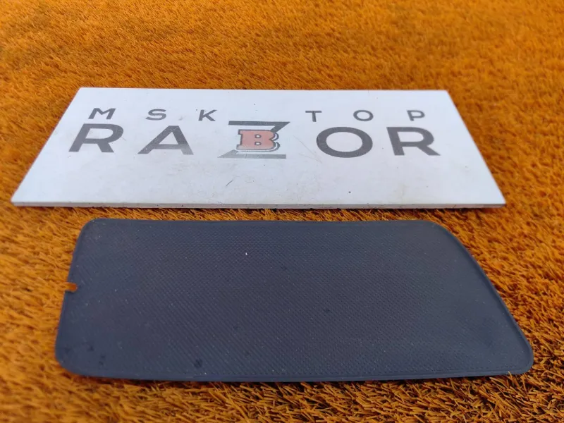 Коврик центральной консоли