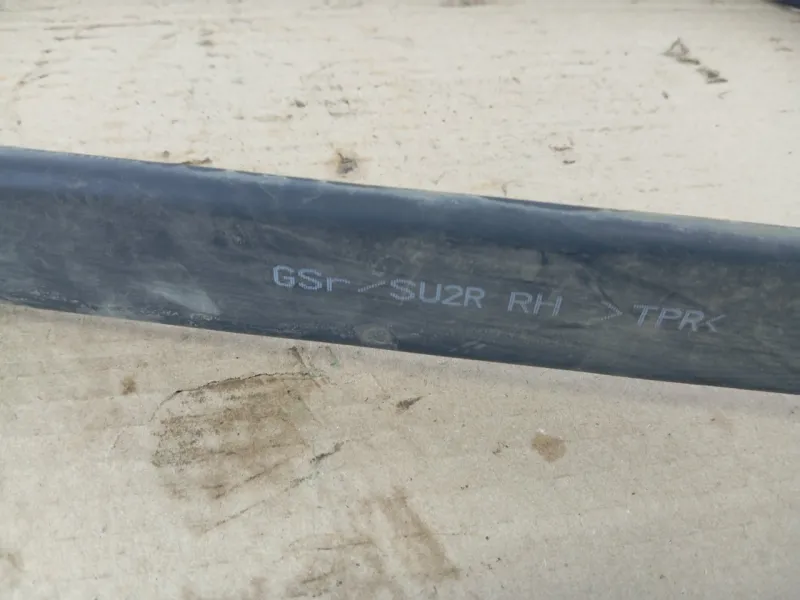 Крепление топливного бака