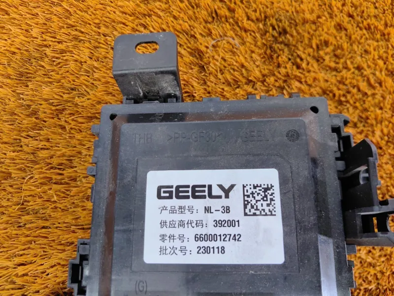 Блок предохранителей