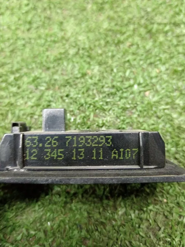 Подсветка номера