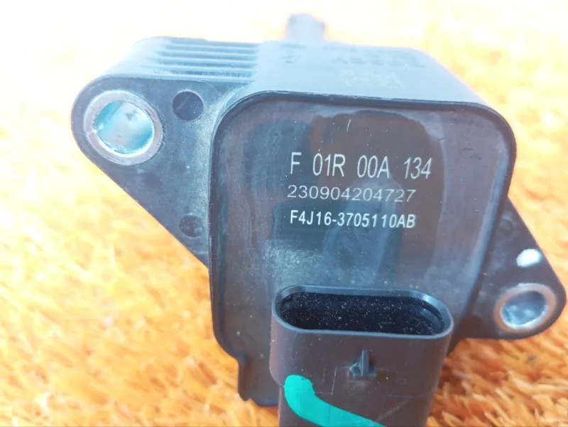 Катушка зажигания