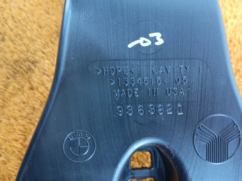 Воздуховод печки