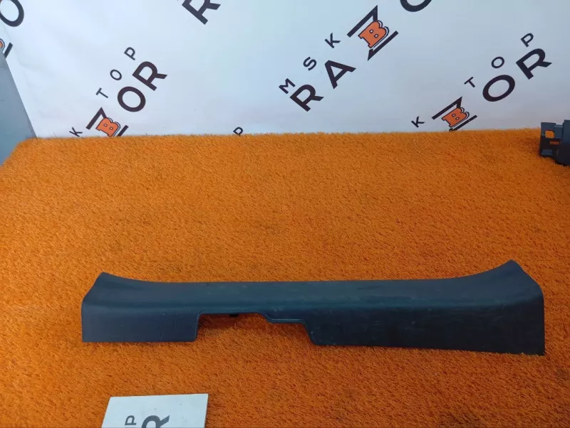 Накладка порога