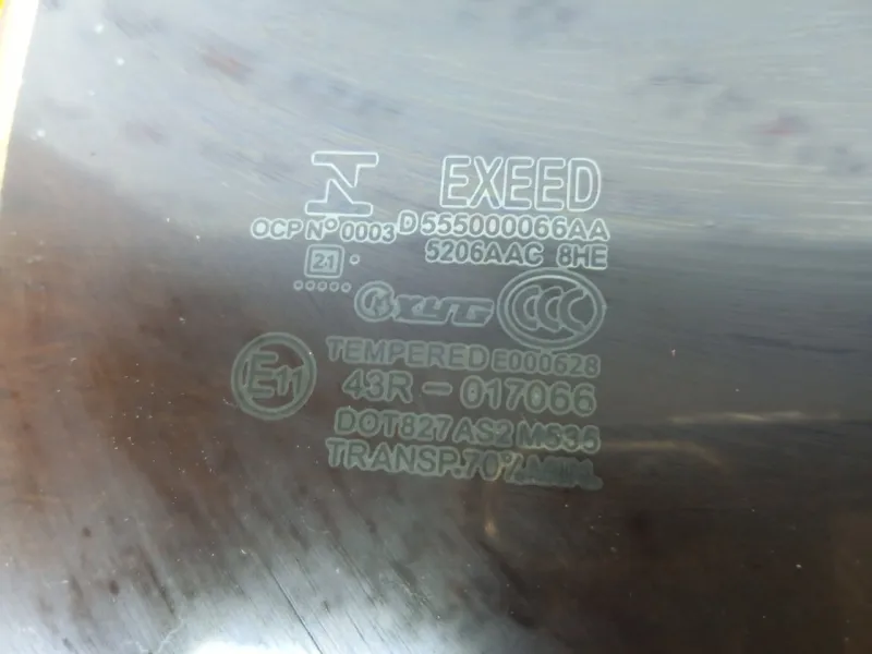 Стекло двери