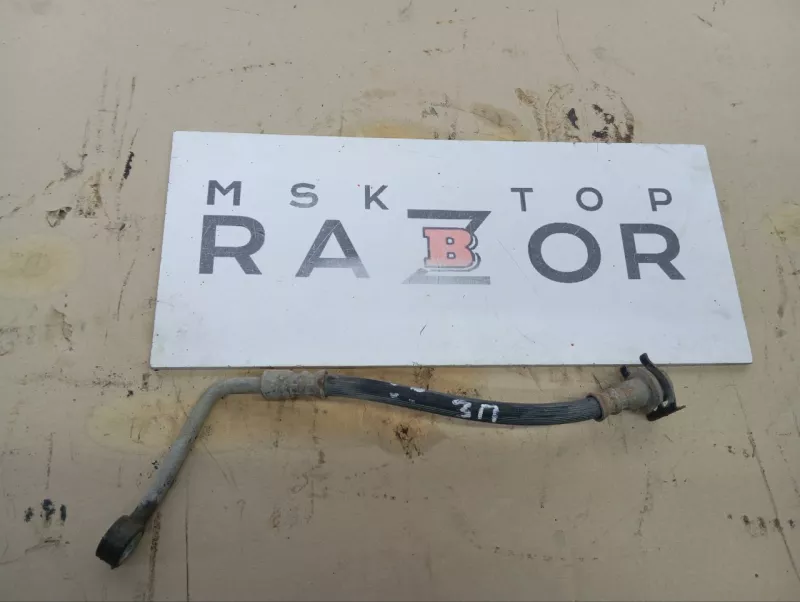 Шланг тормозной