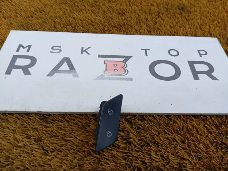 Кнопка центрального замка