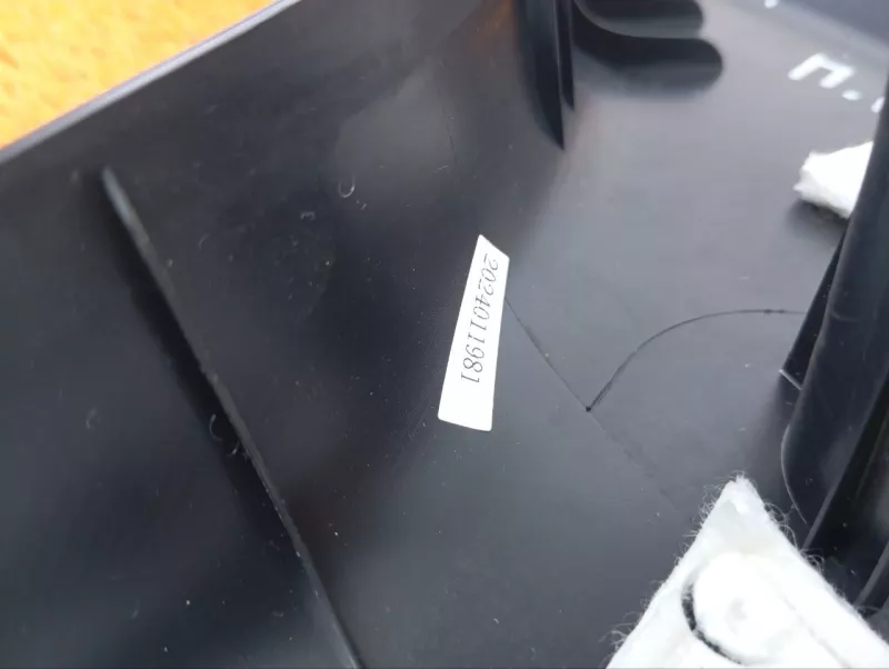 Накладка порога