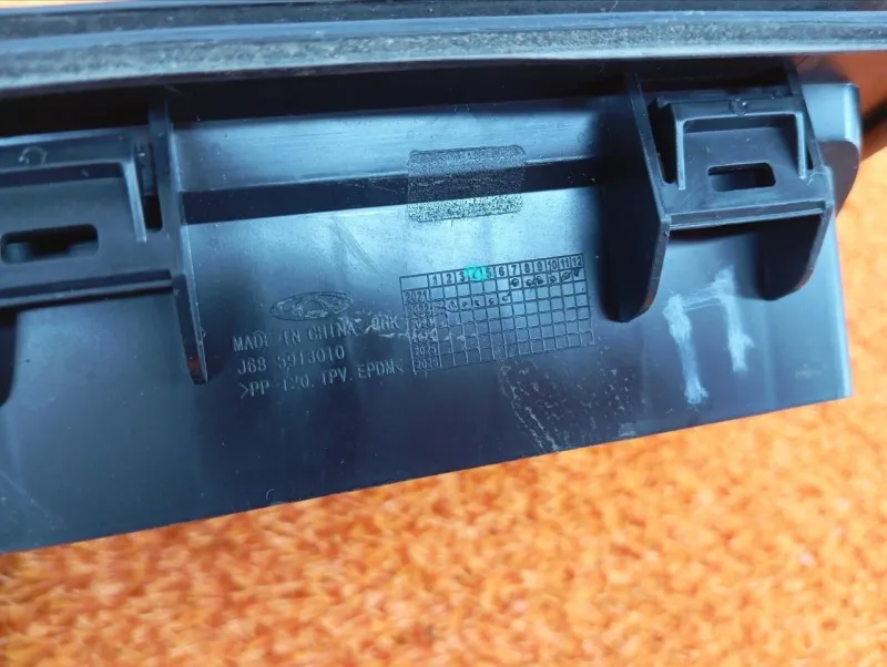 Решетка вентиляционная