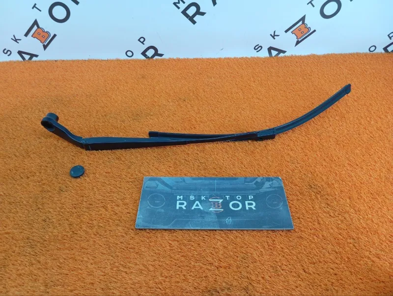 поводок стеклоочистителя