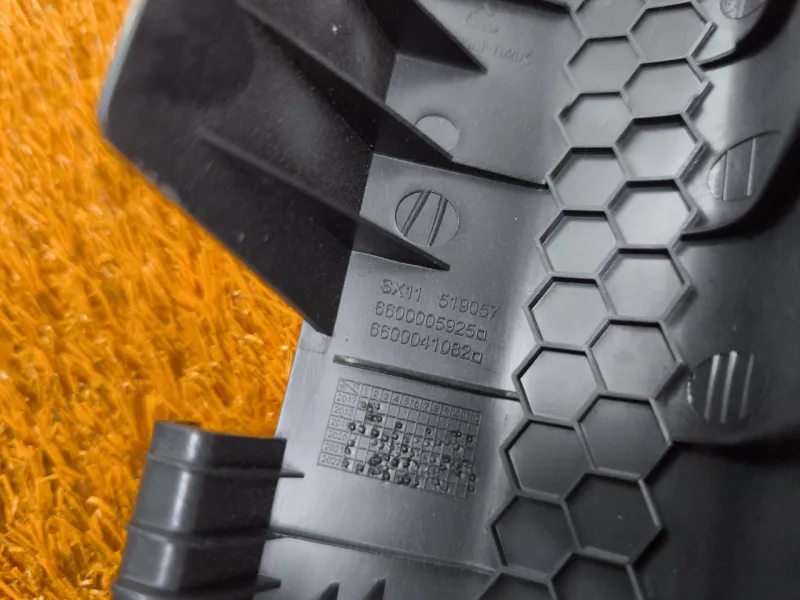 Накладка порога