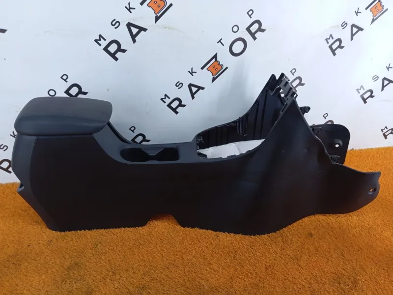 Консоль центральная