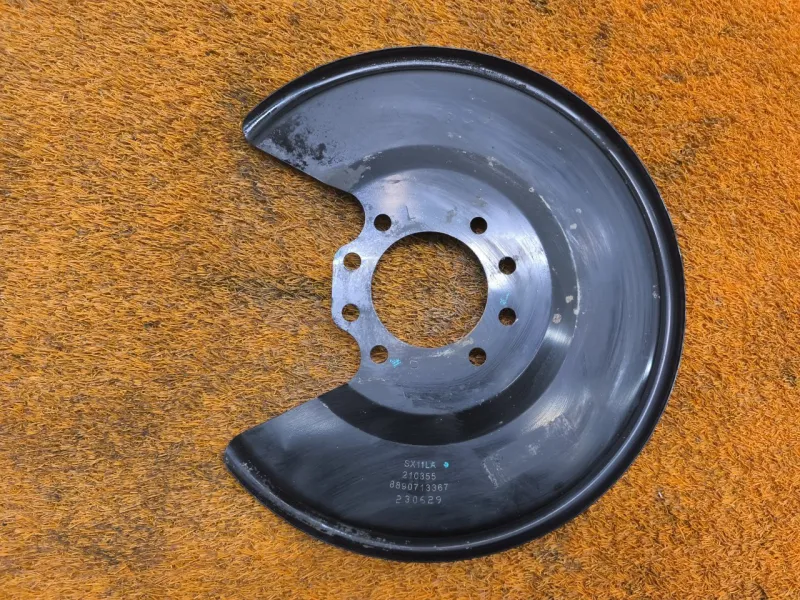 Пыльник тормозного диска