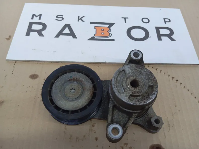 Натяжитель приводного ремня