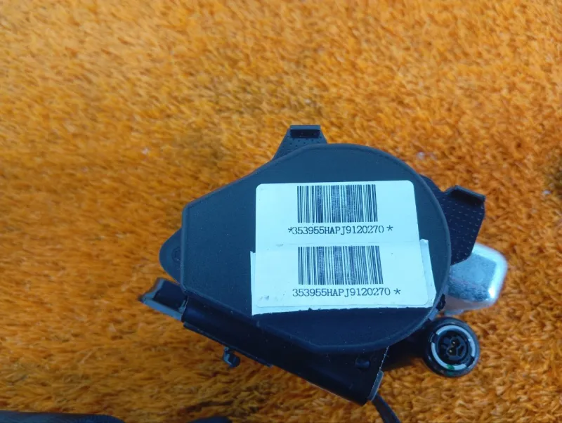 Ремень безопасности