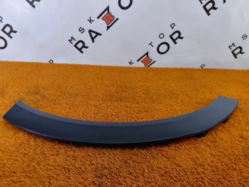 Расширитель крыла