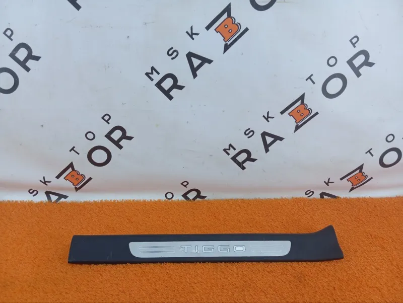 Накладка порога