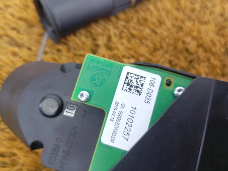 Подрулевой переключатель