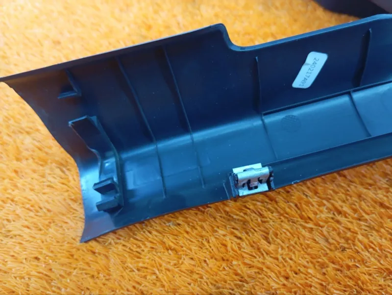 Накладка порога