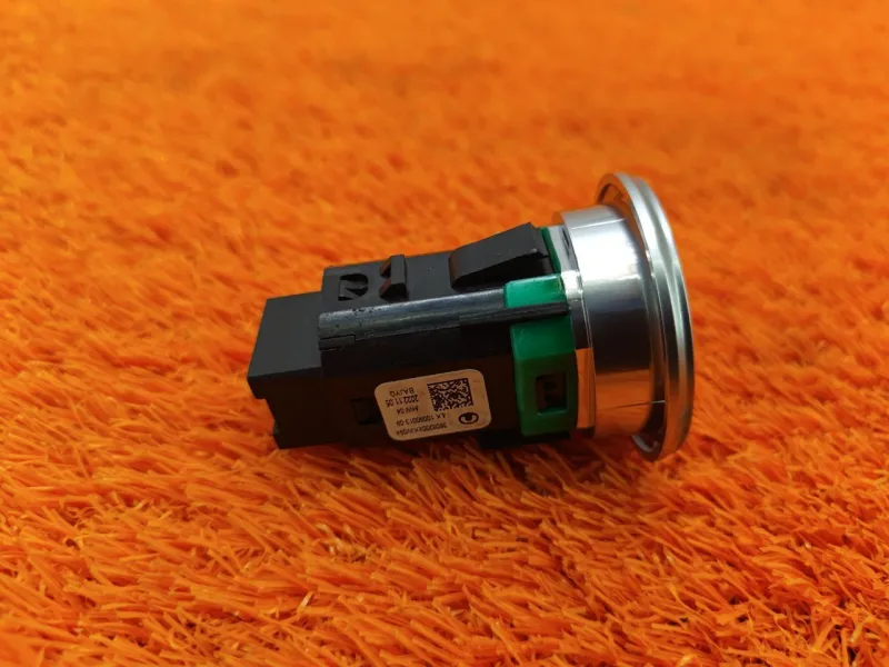 Кнопка запуска двигателя