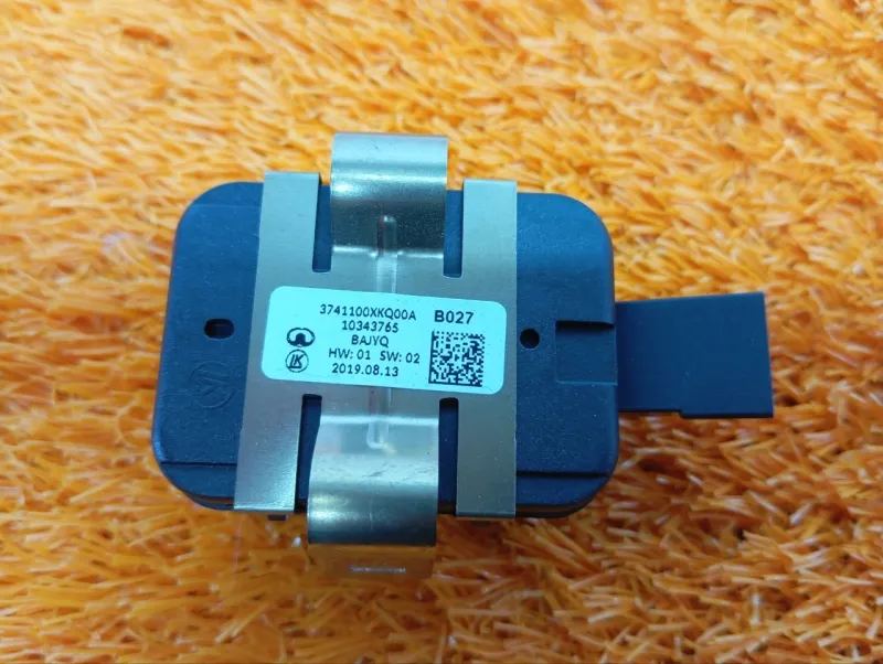 Датчик дождя