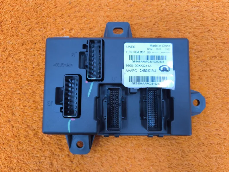 Блок комфорта