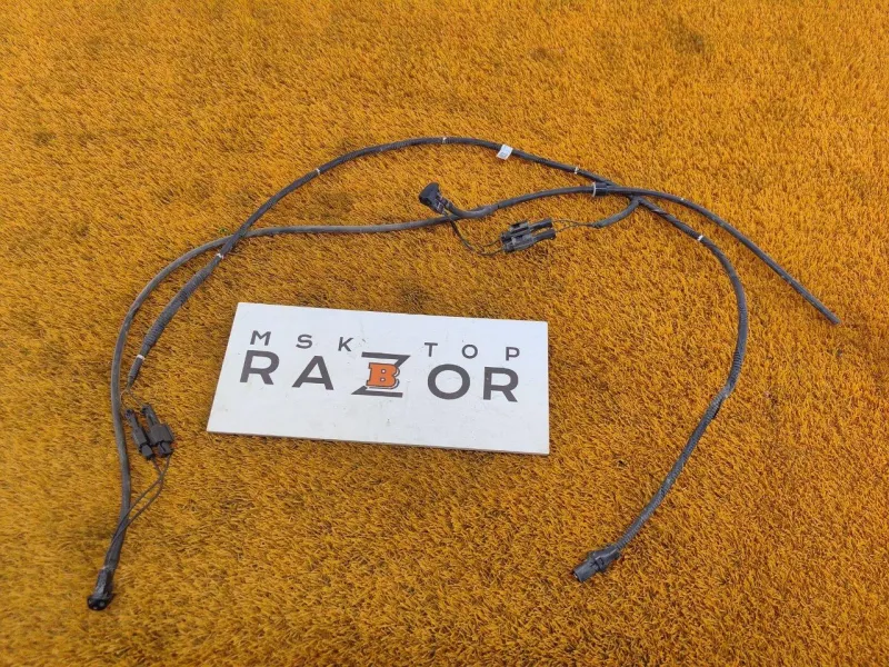 Трубка омывателя лобового стекла