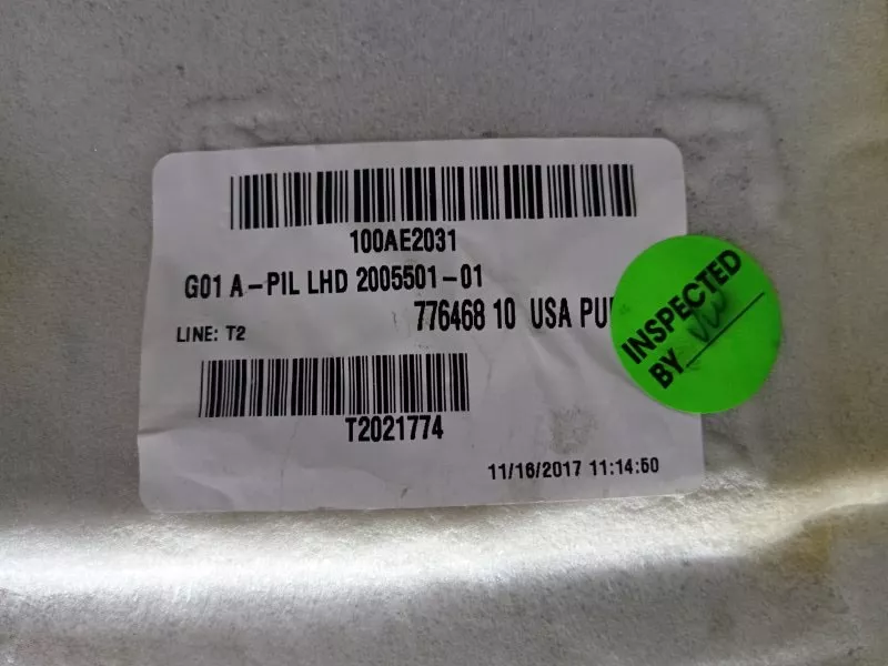 Звукоизоляция передней стойки нижняя