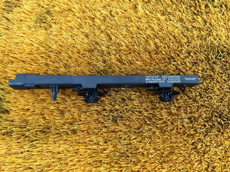 Антенна ключа