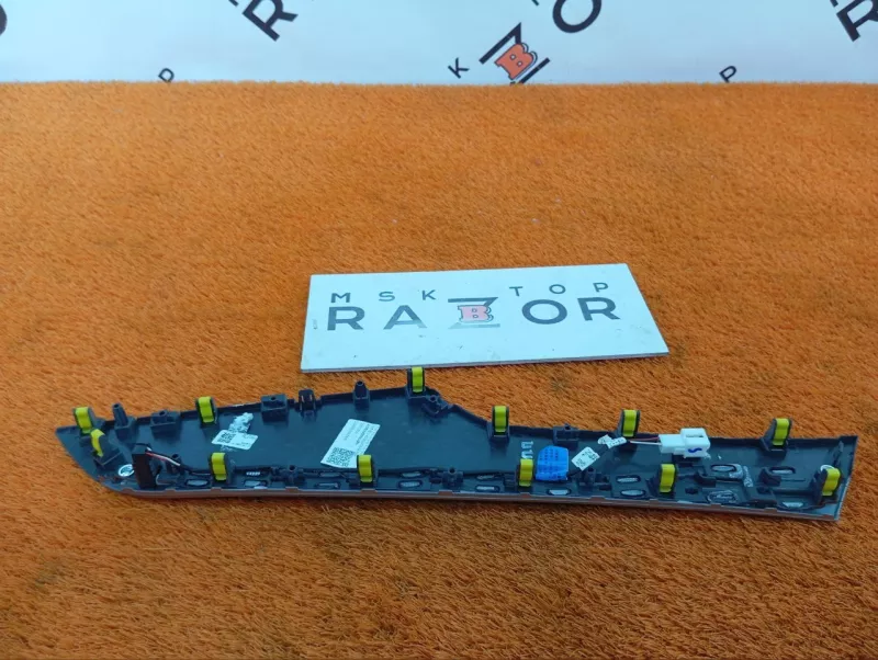 Накладка двери