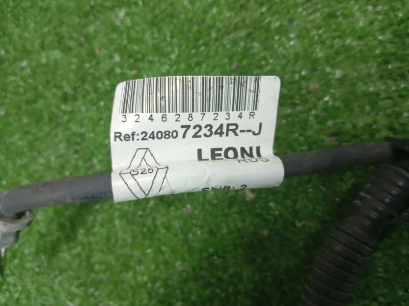 Клемма аккумулятор