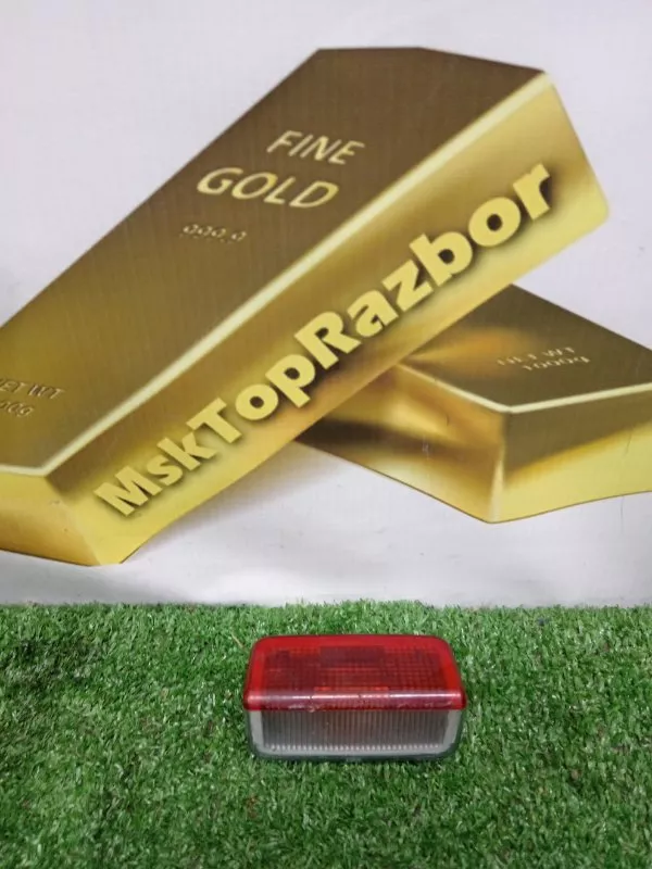 Плафон подсветки багажника