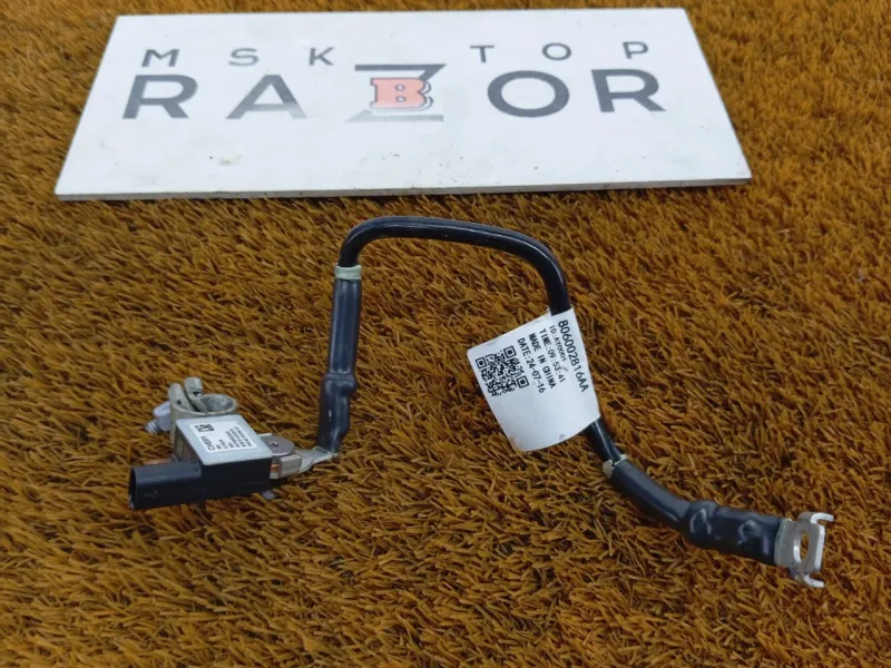 Клемма аккумулятора