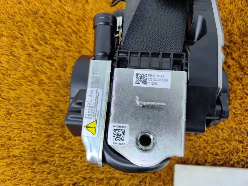 Ремень безопасности