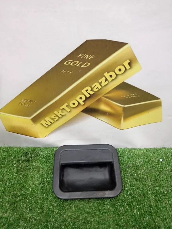 Ручка багажника