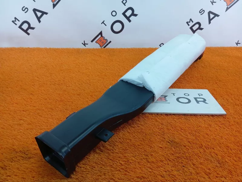 Воздуховод